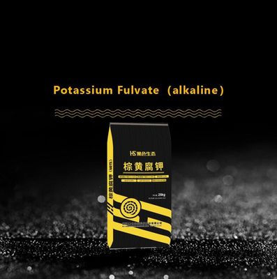 قیمت مناسب فولوات پتاسیم (قلیایی) آنلاین