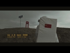 فولفات پتاسیم (غیرفعال)