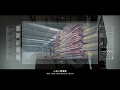 سری هیومیک اسید